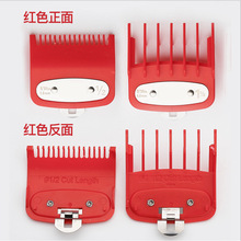 �羳���^�Ƽ���λ�� 2�������l������Ƽ������ɫ�����׶�λ��