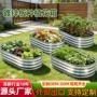 跨境种植绿化花园花盆