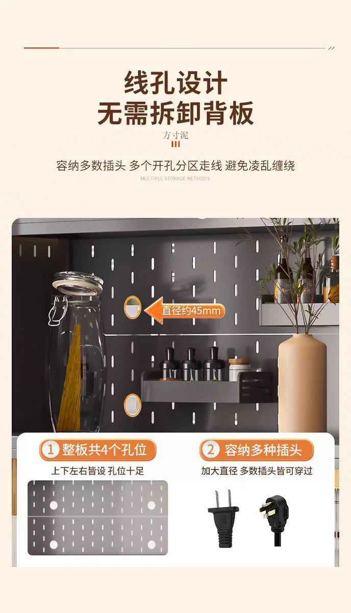 8819d1b5-5844-4951-b49e-803f23bed6db.jpe