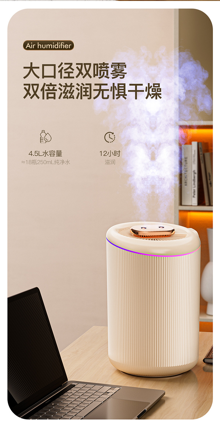 详情_05.jpg