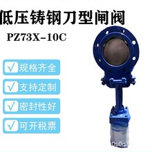 UlyƬV{y PZ73HTմly304ӲyDN10