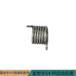 �����A543R����ݙC�����P�����������Ť���Ɉ@�֙Cе