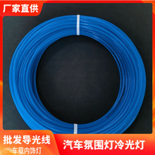 �S��ֱ�N��܇�����w�Շ�����܇܇�d���ֻ���ⲻ��늿�׃ɫ�⾀