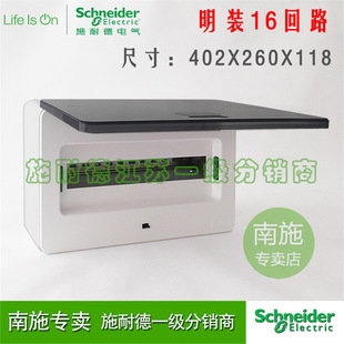 ʩ�͵��������b͸���T�����16λ��·���b�����͉�������TLM16T