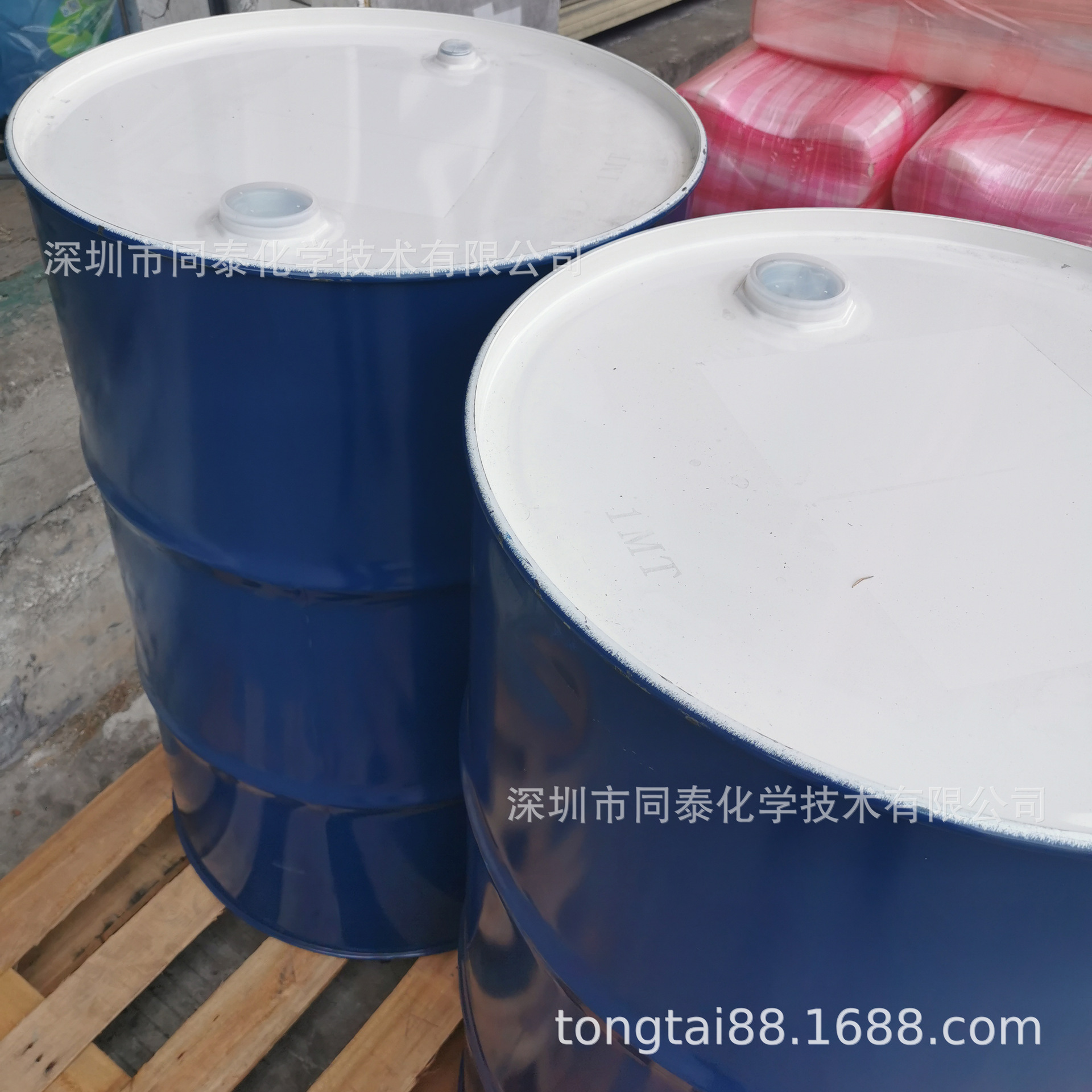 供应 弱溶剂油墨用分散剂