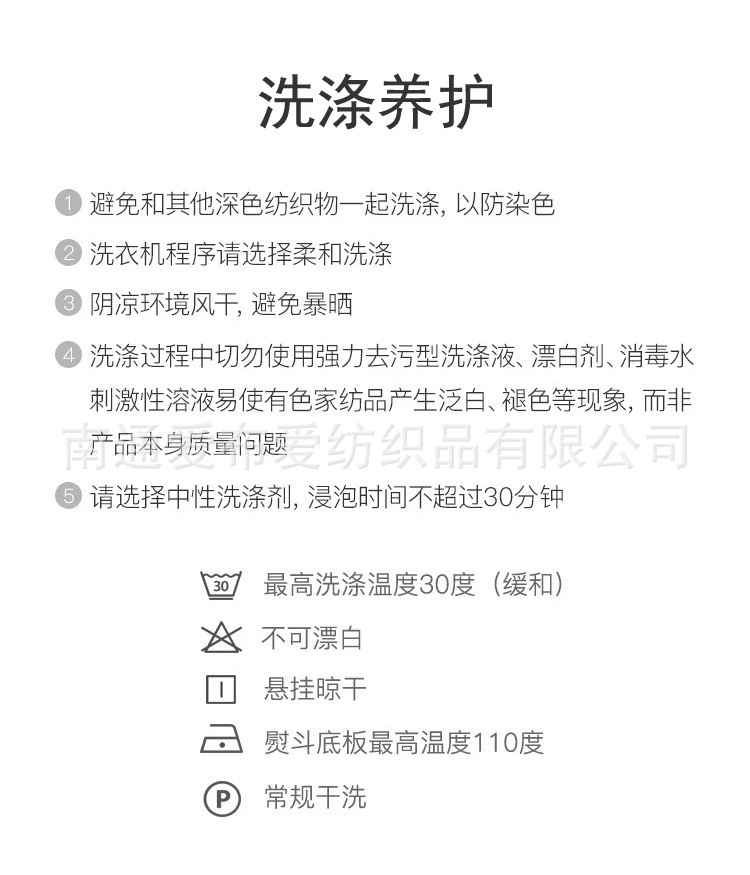 微信图片_20230902132749.png