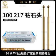 ingun̽�GKS100 217 170�ʯ�^��������s��·������|�cоƬ