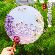 ���繝�Y���������ɻ��F�ȹ��L����diy��ͯ�ֹ����ϰ��׃��@