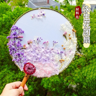 ��ꖹ��Y���������ɻ��F�ȹ��L����diy��ͯ�ֹ����ϰ��׃��@