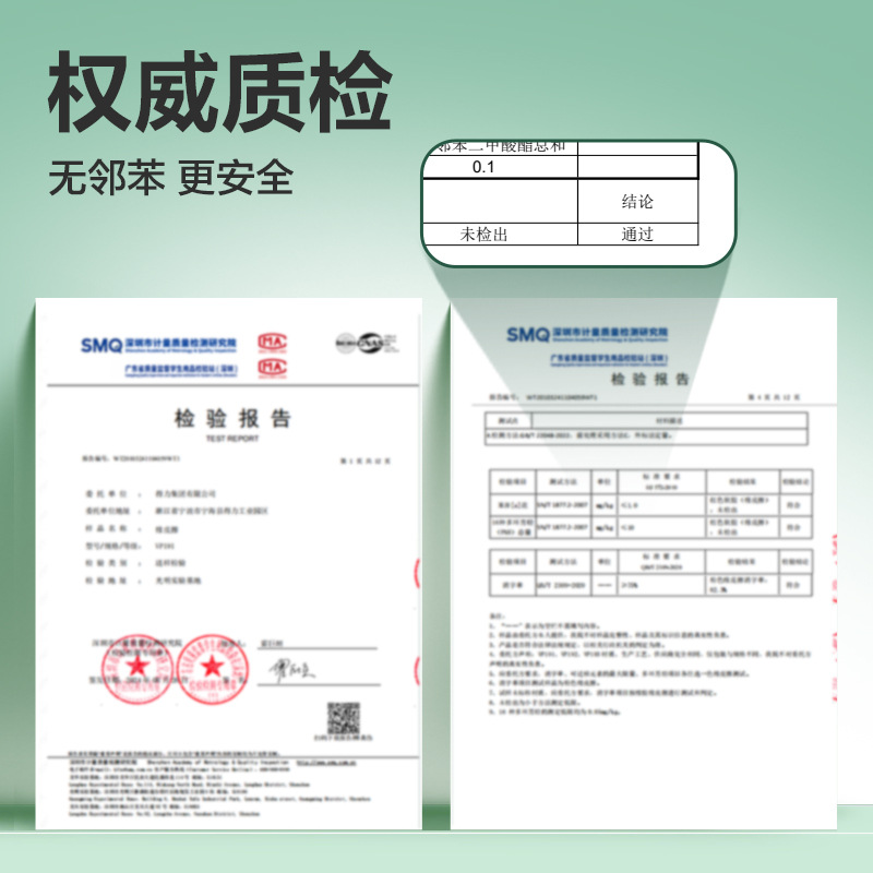 Borrador Deli VP204-VP206 Light Fog Real para recoger residuos (colores surtidos) (unidad)