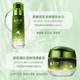 Fruit Secret Avocado Anti-wrinkle Skin Care Water Emulsion suit Cosmetics Full Set Facial Cleanser Moisturizing Tight genuine goods Wholesale