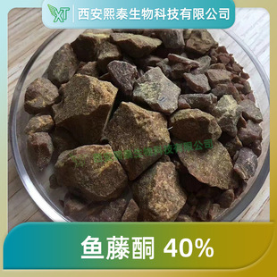 �~��ͪ40% �~�ٸ���ȡ�� ��̩���� �~�ٷ� �~�ٸ��r��ԭ�Ϸ� ���]