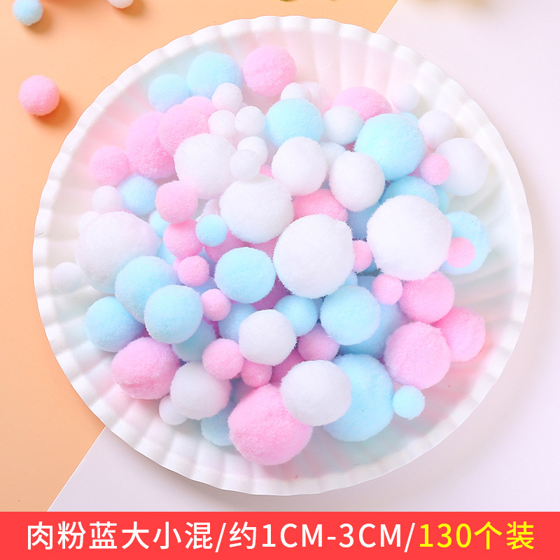 カラー毛玉混入毛玉高弾性毛玉手作り毛玉diyカラー装飾毛玉材料部品|undefined