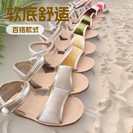 童皮鞋;童凉鞋;童皮靴