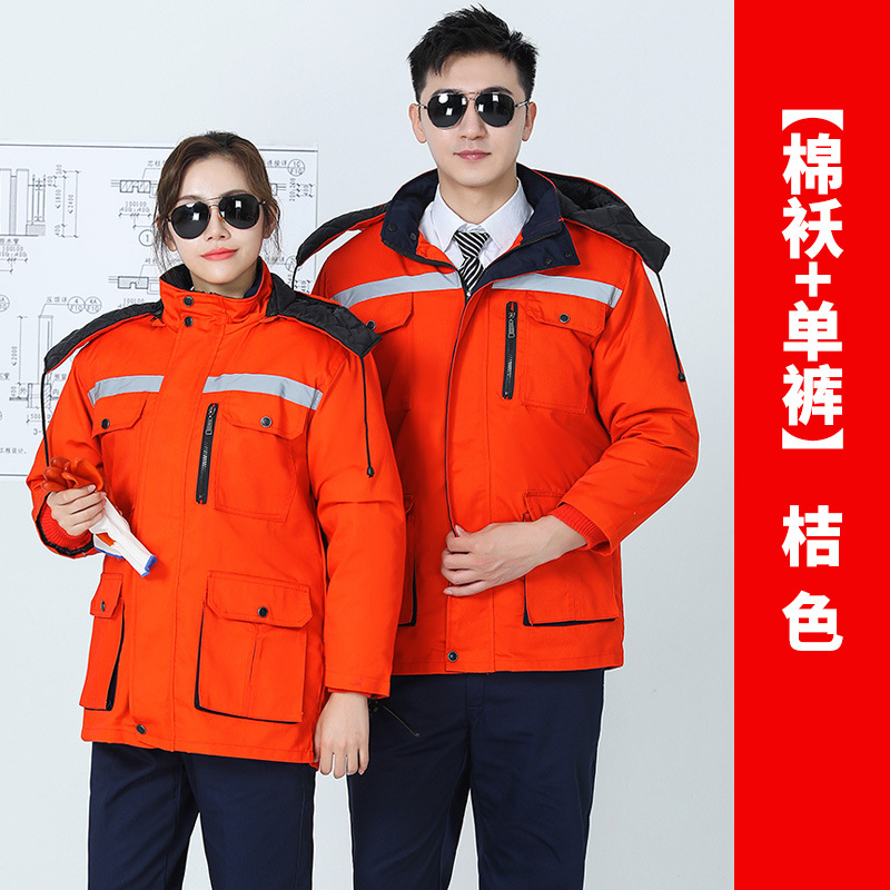 invierno algodón chaqueta de algodón conjunto de ropa de trabajo chaqueta de hombre y mujer reparación de automóviles fría gruesa ropa de protección laboral desmontable calentamiento