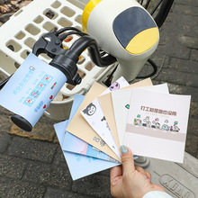 Ϟ�PС��늄�܇�������N���KĦ��܇��܇�����ְ��N�����ֱ����NƬ