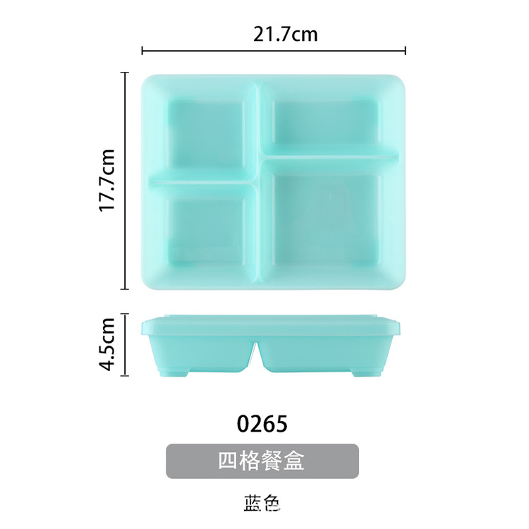 Caja de almuerzo Yongsheng caja de almuerzo sellada de plástico caja de almuerzo cuadrado de estudiante caja de almuerzo horno de microondas disponible