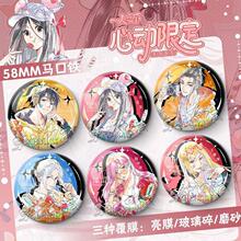 һ��֮���Ą��޶��T�������������`���T������Ҳ�����D����¹���