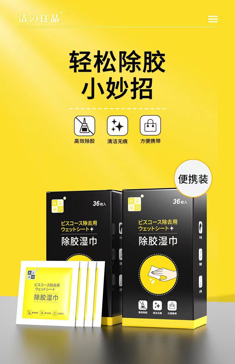 微信图片_20220725211604