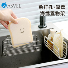 �ձ�Asvel���׏N��ˮ�������ϴ��غ��d��Ĩ���ܲ��P䓞rˮ��