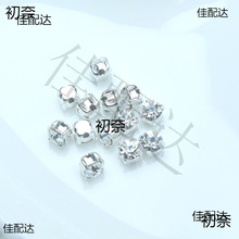 H6YU�ݿˌ��ˊWɯ�M��צ�3mm4mm�ֹ���������~צ����ɫ���yɫ
