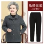 老年人春秋老人休闲妈妈装