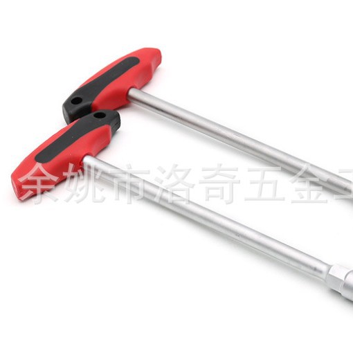 T型套筒扳手橡塑柄 套筒塑料柄扳手汽车维修五金工具扳手