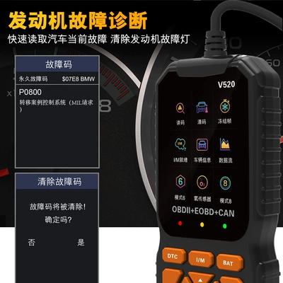 V520 OBD2 Scanner Avtomobil diaqnostika alətləri
