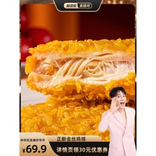 ��z�u������՚�ը偰��Ʒʳ�����ը�u���Ї����b�GɫʳƷ