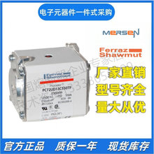 ���� �۶��� PC72UD13C450TF C300497    PC72UD13C500TF D300498