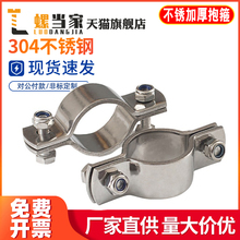 304���P䓱����Ӻ񿨹��̶��ܵ��ܿ�늾��U��֧�ܹܹ�䓿����ӊA