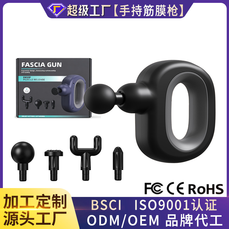 Personalizada pistola de relajación muscular masajeador eléctrico USB cervical pistola fuerte venta caliente en el sudeste asiático