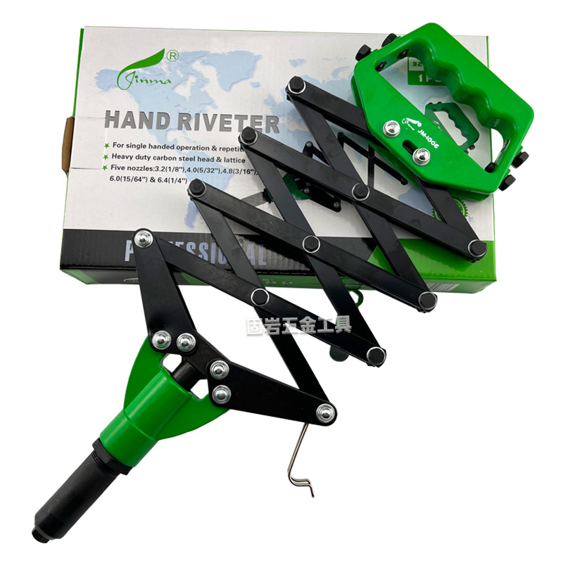 GY-49-7 折叠拉铆枪绿漆C.jpg