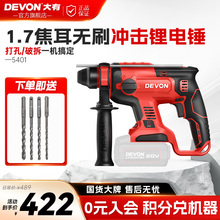 ��N�怛_��荻��������N�����R���I�����N���5401