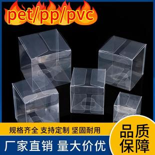 pvc����͸�����b�ж���pet�ۯB�z��ppĥɰ����w�Y Ʒ͸���ж���