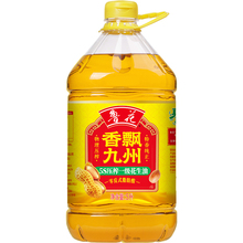 5L����5S��եһ�����������h����ϵ�����㼃������ʳ������Ʒͬ��