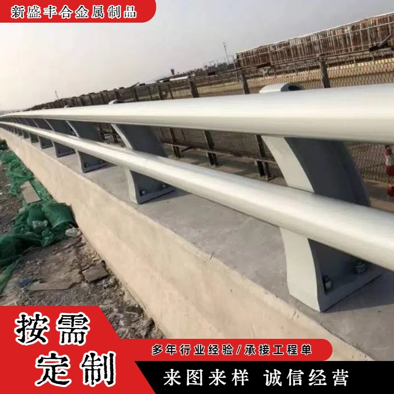 厂家批发防撞护栏高强度梁柱式抗冲击防护栏 城市道路隔离护栏