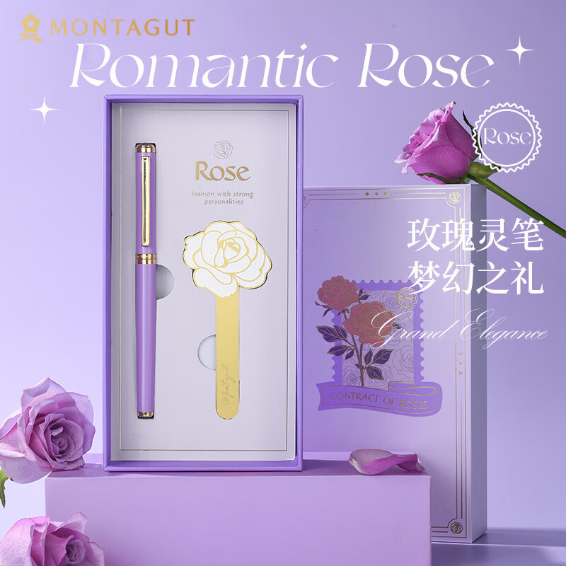 Montejo Signature Pen Women's Business High-end Exquisite High-value Bookmark Gift Box Neutral Ball Pen Engraving