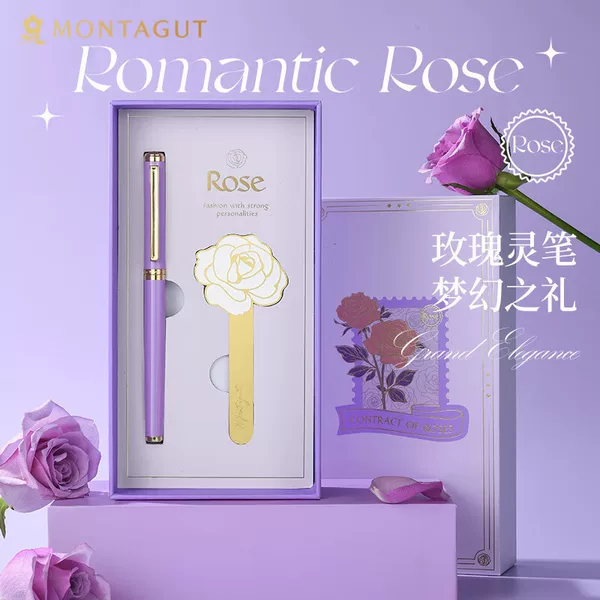 Montejo Signature Pen Women's Business High-end Exquisite High-value Bookmark Gift Box Neutral Ball Pen Engraving