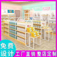 ����ĸ���؛���Ћ�꼈��ѝ�̷�չʾ��ͯ�b��Ʒ���p���Ѝuչʾ��