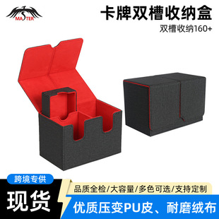 MTGϿƺ160+ָxPUƤɉPTCGΑWղغ