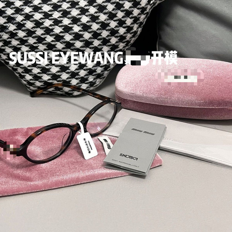 Nerdy Glasses Frames Can Be Customized with Prescription Lenses, Tortoiseshell Retro Style, Same Style as Jang Won-Young, Leopard Print, Oval Shape Nerdy Glasses Frames Can Be Customized with Prescription Lenses, Tortoiseshell Retro Style, Same Style as Jang Won-Young, Leopard Print, Oval Shape
