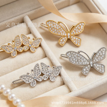 �荺������s�ٴ�l�A�n�����|ins߅�A�W�t��Ů�����A���ܿ��^�