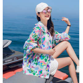 杭派精品防晒服女中长款宽松显瘦防晒衣薄款防晒衣2025年夏薄外套