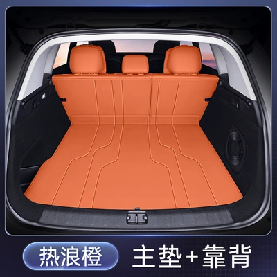 Trunk Mat, Dark Blue S05 Trunk Mat - heat-wave-orange-single-cushion-back-cushion-dark-blue-car-s05