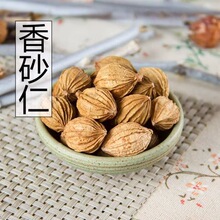 ɰ����ɰɳ�ʽ�ɰ���Ĵ������u���{�����ϴ�ȫ��ș�{ζƷ