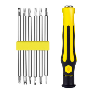 Cross-Shaped Plum Blossom Y-Shaped U-Shaped Mobile Phone Telecommunications Repair 1 Tool Screwdriver 6-in-1 Multi-Purpose Screwdriver Set