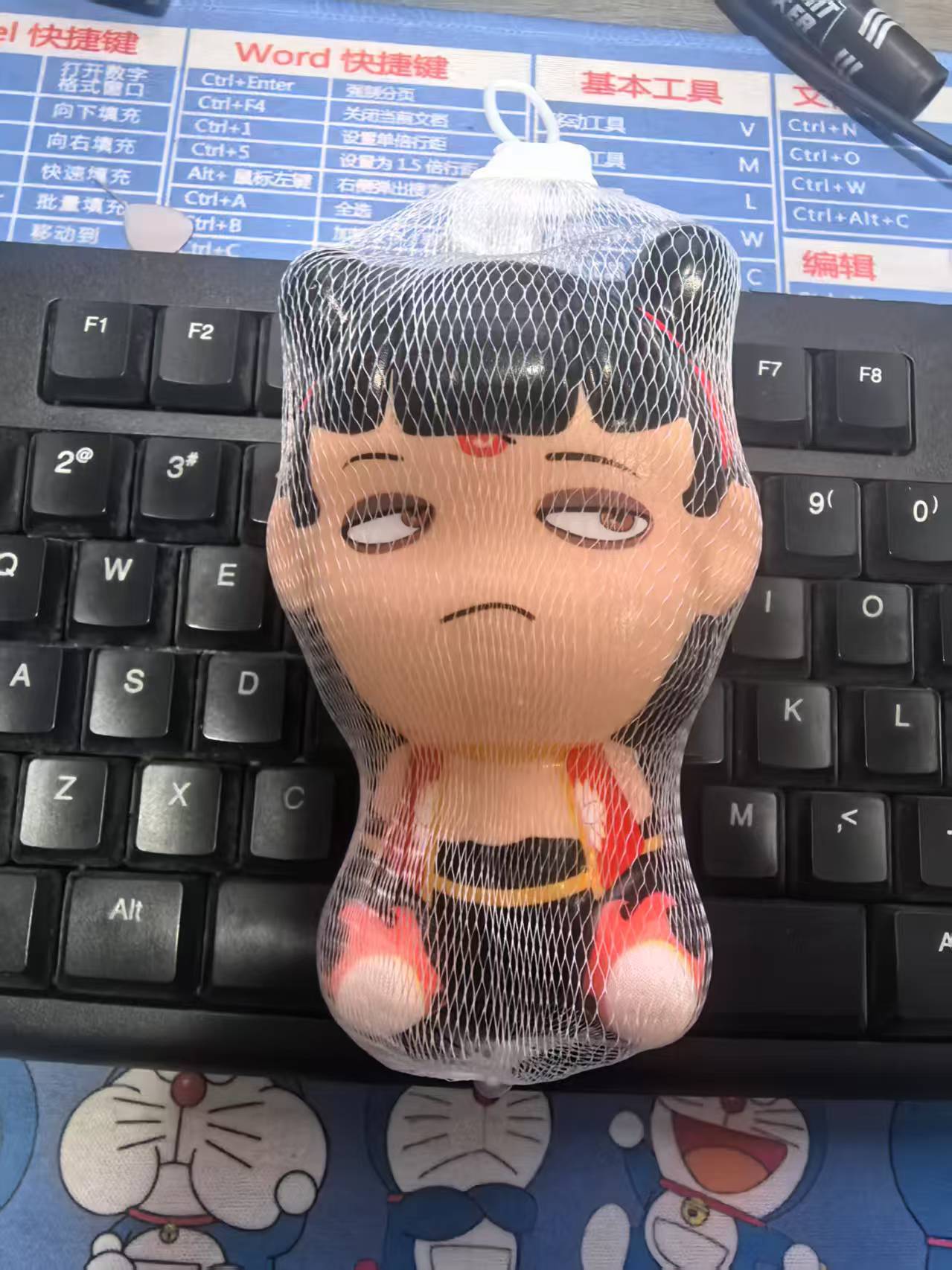 Nezha 11cm [high quality]