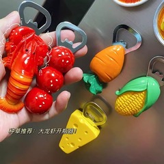 7種類の栓抜き、ニンジン、トウモロコシ、柿、ザリガニ、砂糖漬けの果物、樹脂製冷蔵庫用マグネット栓抜き、磁気式
