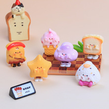 ��������Ŵ�׈F��ͨ�ֹ�diy�����z��֬�������Ь���Ʒ���l����